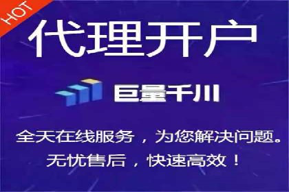 SEM代运营托管公司案例：营销突破