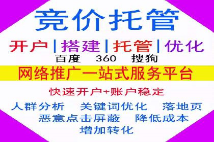 抖音信息流广告案例：打造爆款广告的秘诀