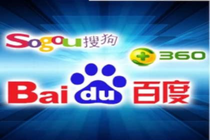 案例分析：SEM服务实现线上线下联动