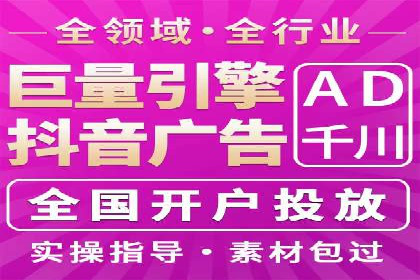 提升信息流广告转化率的方法与XX案例分析